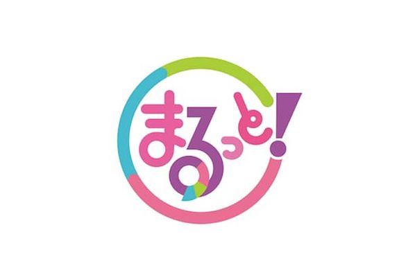 NHK名古屋の「まるっと！」に住宅専門家として出演 - 株式会社エンサポート